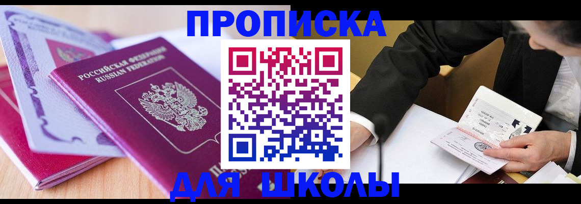 форма 3 в Тюменской области